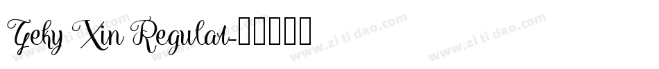 Geky Xin Regular字体转换